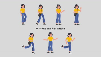 mg 人物 女人 走路 跑步 运动 背包