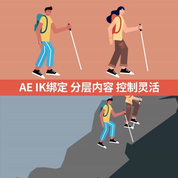 mg 男女 爬山2z 背包 走路 运动