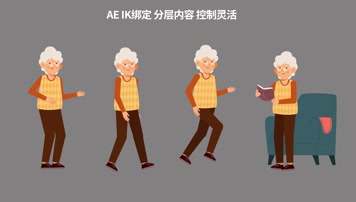 mg 人物 老人 跑步 走路 多面