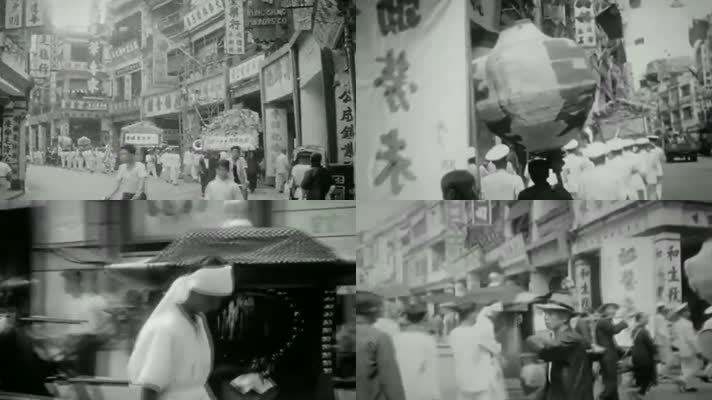 60年代香港富家人白事风俗