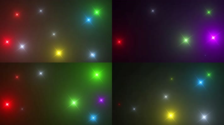 彩色星光