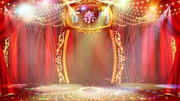 百乐门 夜上海 脱口秀