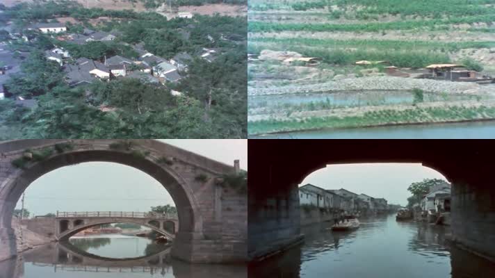80年代京杭运河苏州段