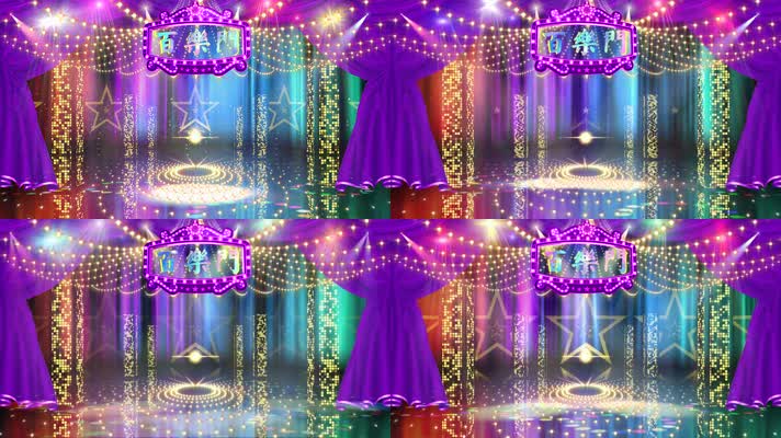 百乐门 夜上海 脱口秀