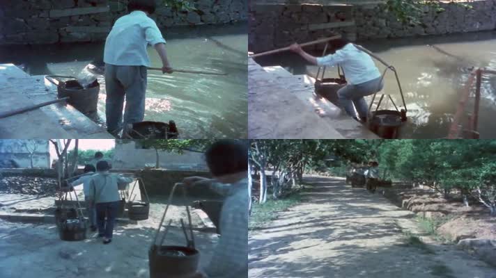 80年代农家妇女挑水灌溉劳动