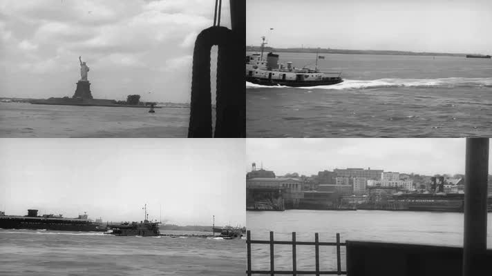 40年代纽约曼哈顿航运摆渡