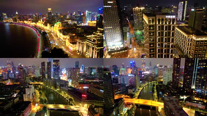 上海外滩乍浦路桥苏州河陆家嘴夜晚夜景视频素材400