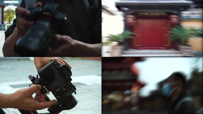 PR快剪模板 运镜 转场 过度 特效