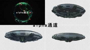 科幻星球飞碟带通道