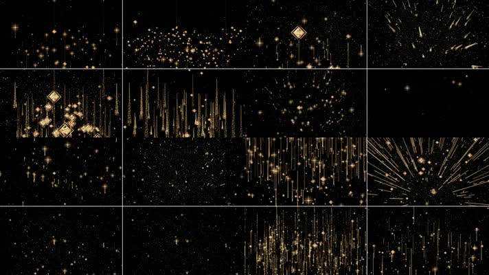 16款星光粒子可叠加