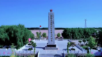 周总理骨灰撒放处纪念碑 周总理骨灰撒放处纪念碑