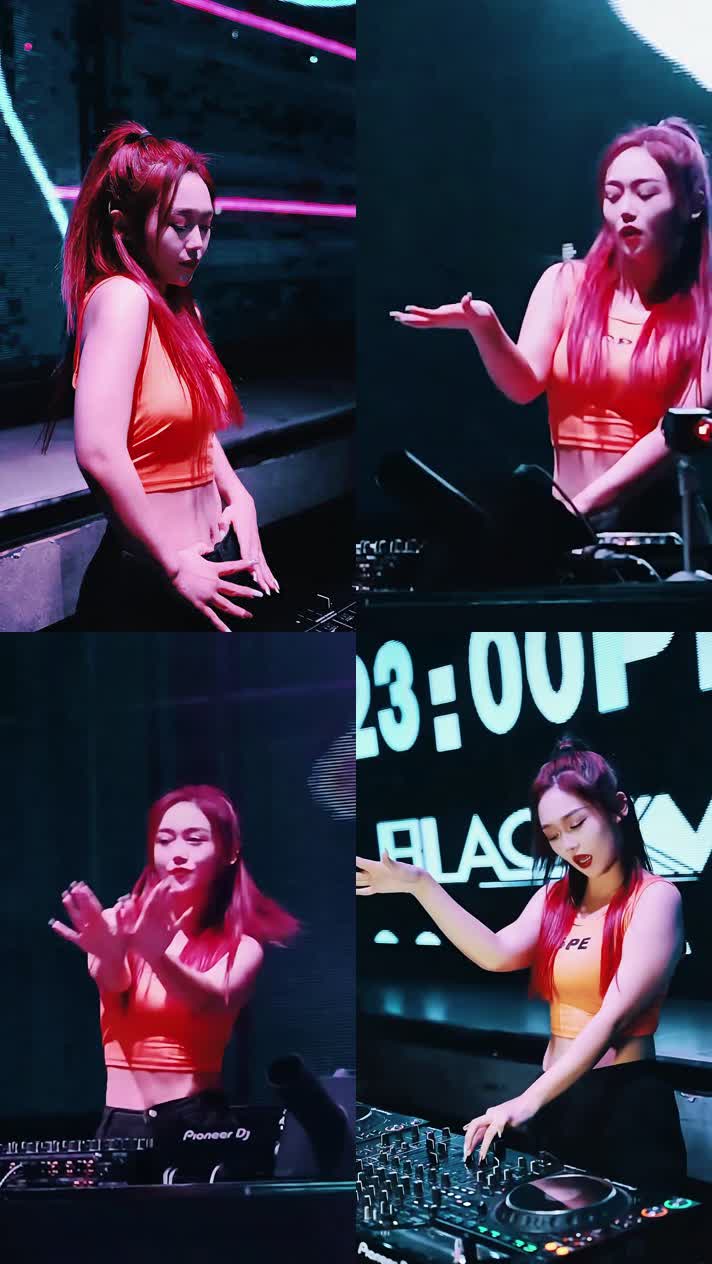 竖版美女酒吧蹦迪