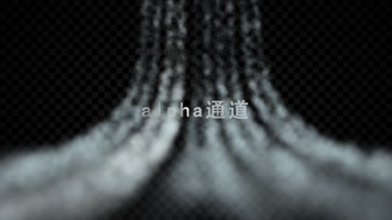 机群飞行喷雾带通道