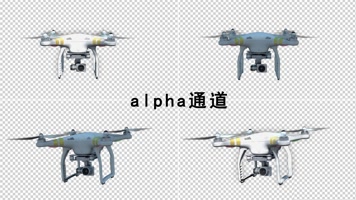 无人机悬停多角度动画带通道