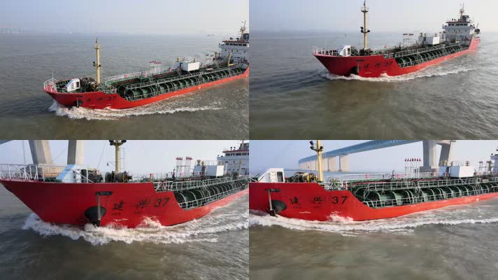长江航行散装化学品船