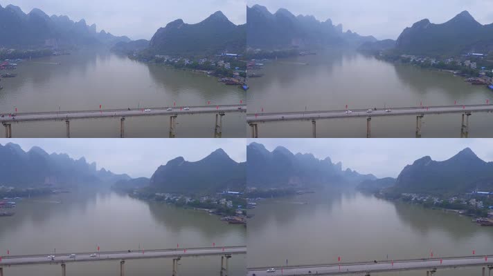 桂林山水桂林风景航拍桂林景色桂林山水云雾