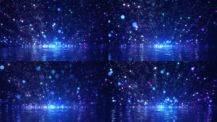 唯美浪漫抒情蓝色粒子舞台背景