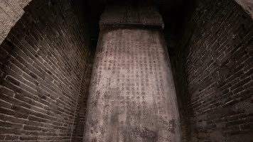 东塔护国永光寺石碑超广角