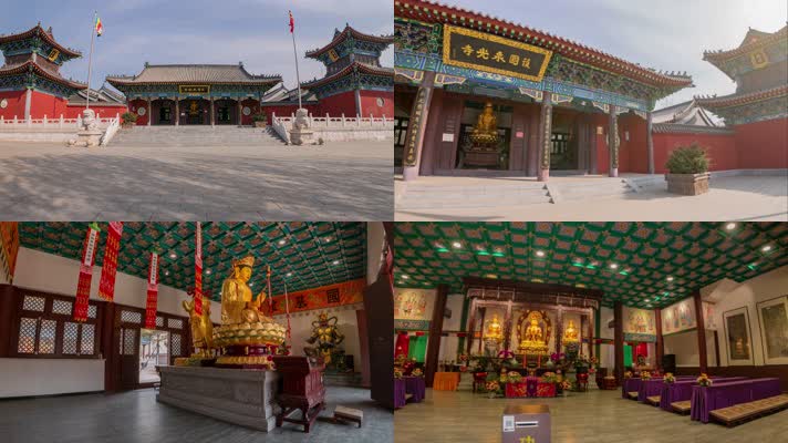 东塔护国永光寺超广角