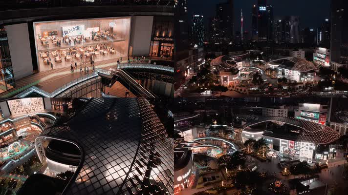 市中心双鱼风水建筑夜景灯光航拍高清4K视频