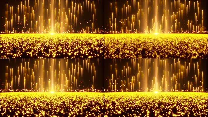 大气金色粒子