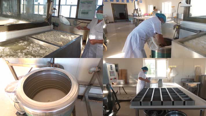 手工制作奶豆腐非遗蒙古族食品