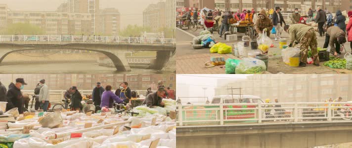 沙尘浮沉扬沙大风春季东北早市菜市场