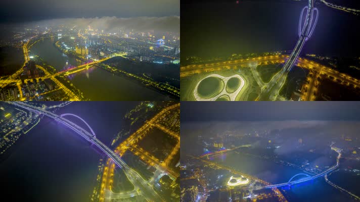 4K延时航拍南宁大桥夜景云海