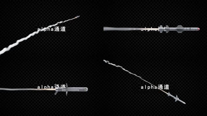 军事导弹发射透明通道