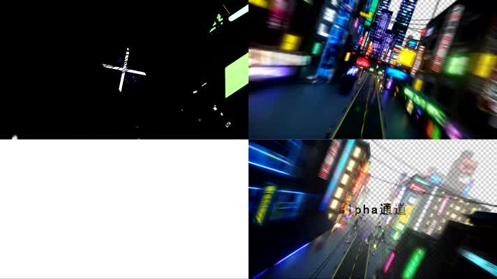 赛博霓虹城市夜景带通道