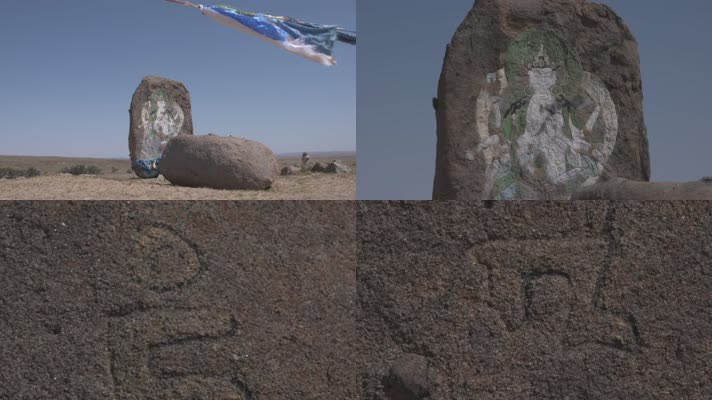 Y1内蒙古乌兰察布四子王旗岩石建筑物