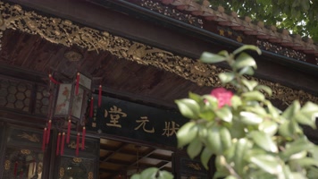 中式园林屋檐房檐院落古风匾额古建筑清晖园 中式园林屋檐房檐院落古风匾额古建筑清晖园