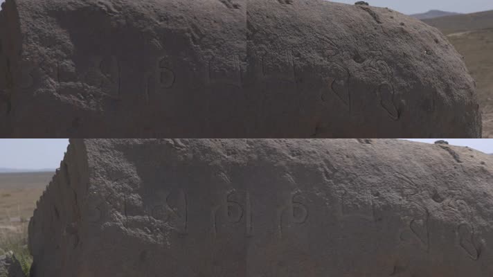 Y1内蒙古乌兰察布四子王旗岩石建筑物特写