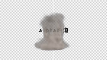 龙卷风特效5款透明通道