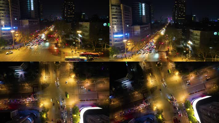 南京市玄武区中央路新模仿马路夜景车流