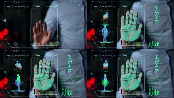 手掌指纹扫描 个人健康数据4K