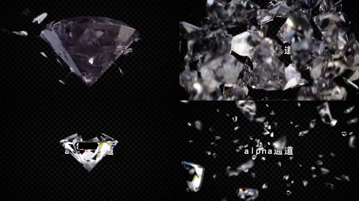 水晶钻石爆破带通道