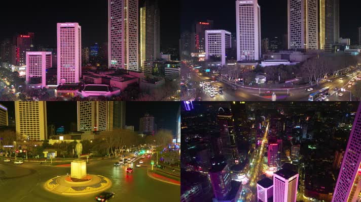 南京市鼓楼区新街口城市夜景航拍延时素材