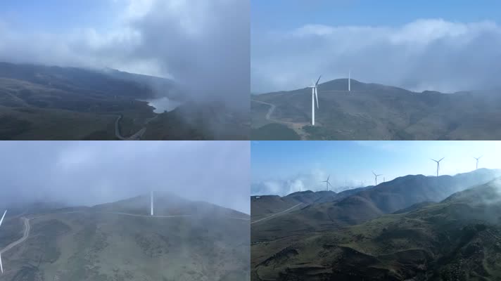 4K航拍乌蒙大草原风车