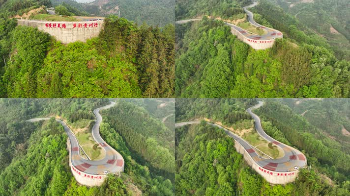 4K航拍贵州曲折蜿蜒的山区公路美景
