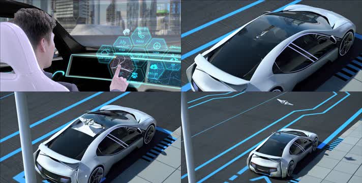 智能汽车无人驾驶无人机