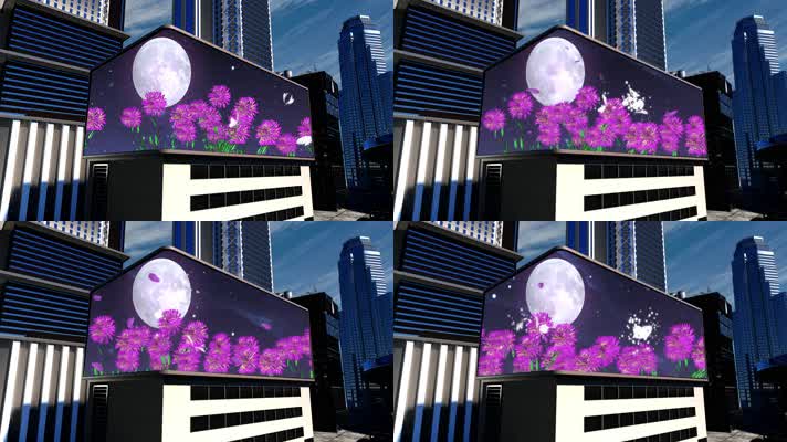 月亮花瓣裸眼3d（可定制）