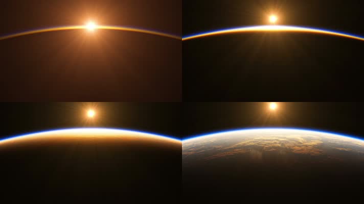 太空视角看地球上的日出