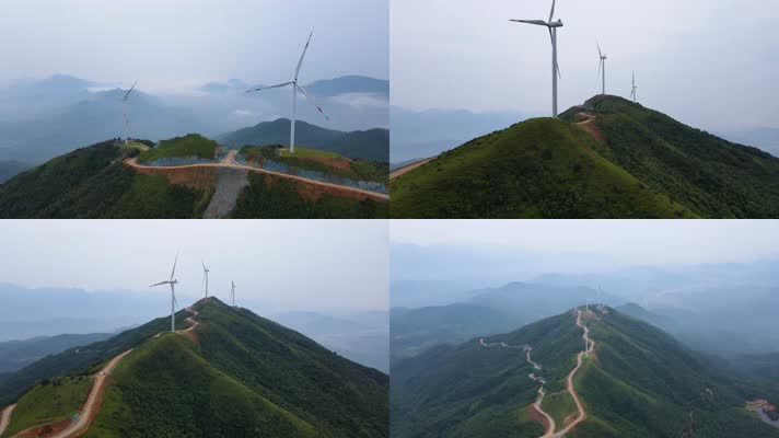4K 山顶风力发电