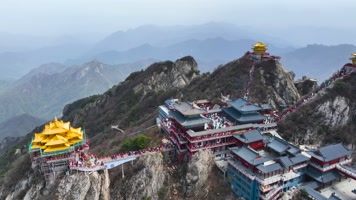 4K航拍河南洛阳老君山景区