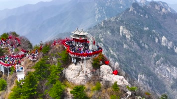 4K航拍河南洛阳老君山景区