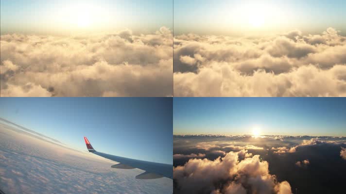 阳光下的云层飞机