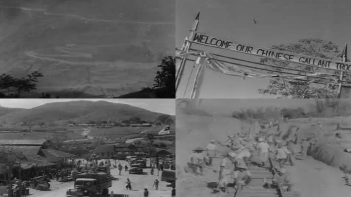 1942年中国修建滇缅公路影像-1