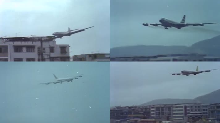 70年代的广州飞机场影像1