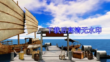 渡口 岸边  船只 渡口 岸边  船只